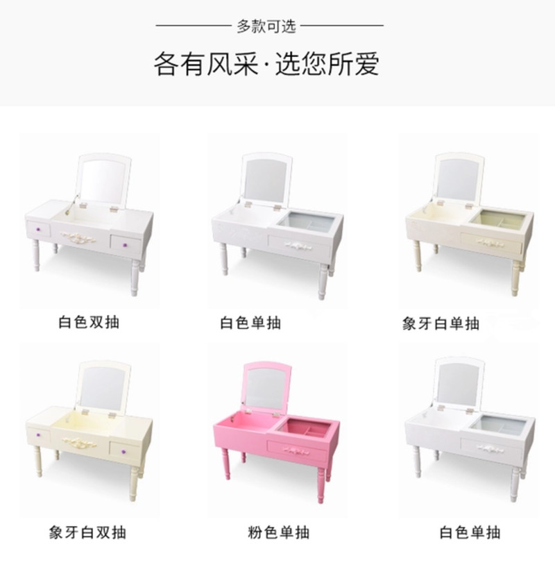 Ins gió tủ quần áo nhỏ bàn trang điểm gương trang điểm gương đơn giản lật bàn trang điểm máy tính để bàn bay - Bàn ghế gấp giá rẻ
