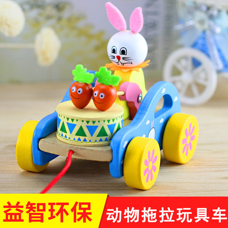 Toddler toddler pull cart baby stroller pull rope pull cord toy car 1-3 year old baby toy