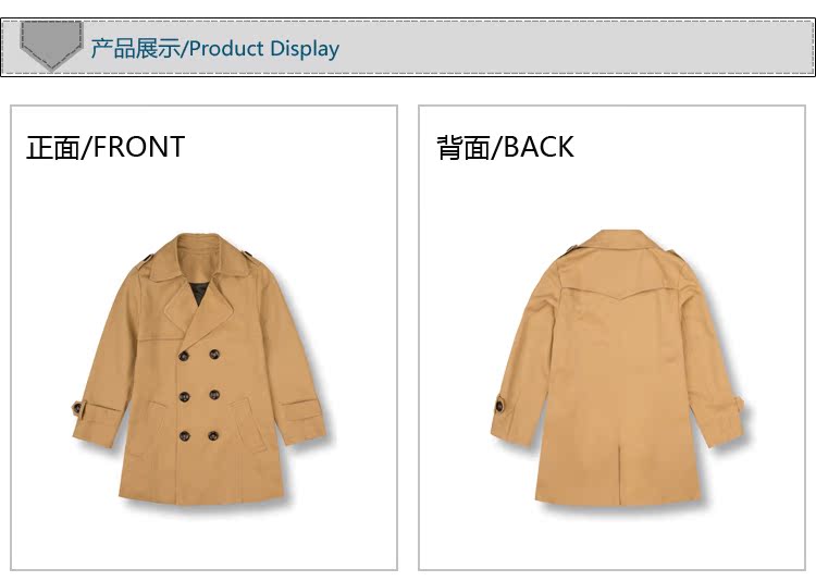 Manteau pour garcon - Ref 2163118 Image 11