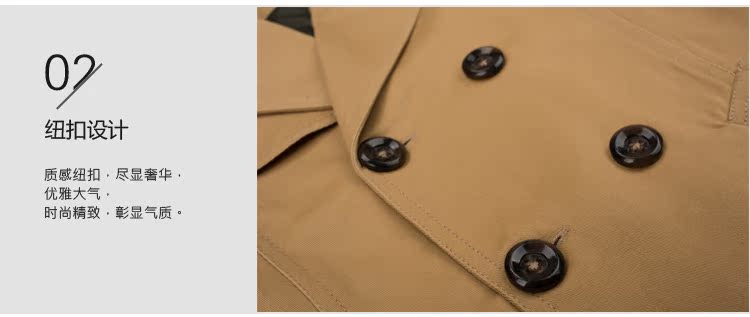 Manteau pour garcon - Ref 2163118 Image 13