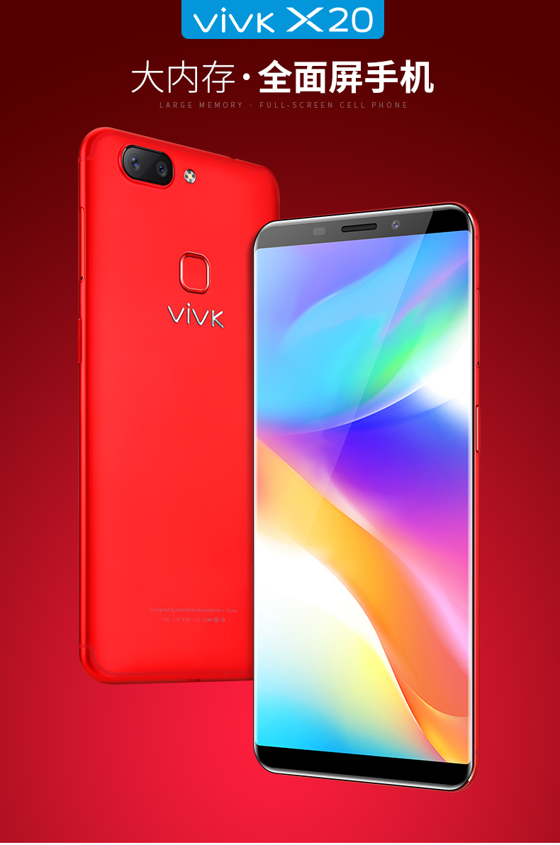 2018 mới chính hãng viv x20 toàn màn hình 5.72 inch điện thoại thông minh Android mặt vân tay mở khóa không giây tay