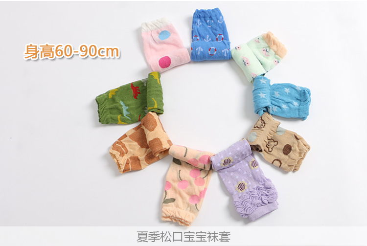 Chaussettes enfant - Ref 2106423 Image 9