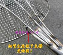 Extra-large double colander thickened and enlarged long handleed fish dumpling noodles seafood stainless steel filter powder fence