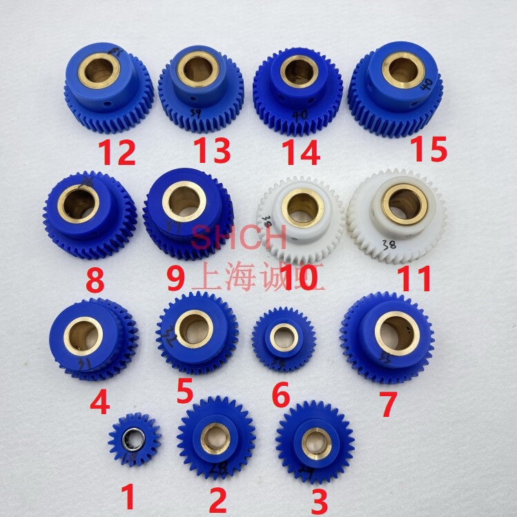 Imported Komori 426 428 429 440A37 Printing Machine Wear-Resistant Gear Water Roller Gear