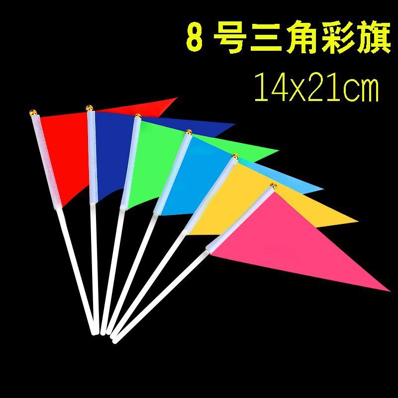 30 8 Number of Flag Flags Flags for Waving Flags of Hand-shaking Flag Chess-Triangle Red Flag Flag Banner