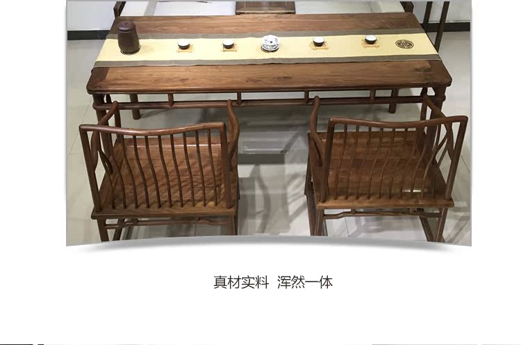 Old Elm Arhat bed Bàn trà Trung Quốc kết hợp ghế gỗ óc chó màu đen gỗ rắn phòng khách phòng trà hoàn chỉnh thiết lập nội thất tùy chỉnh đặc biệt kệ tivi gỗ