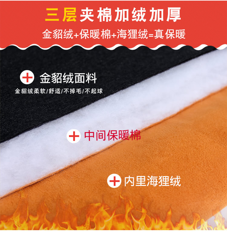 Quần ấm cho bé gái mùa đông ba lớp cộng với nhung dày bé trai Quần bé thường mặc quần trẻ em nhung vàng dài đồ cho bé gái