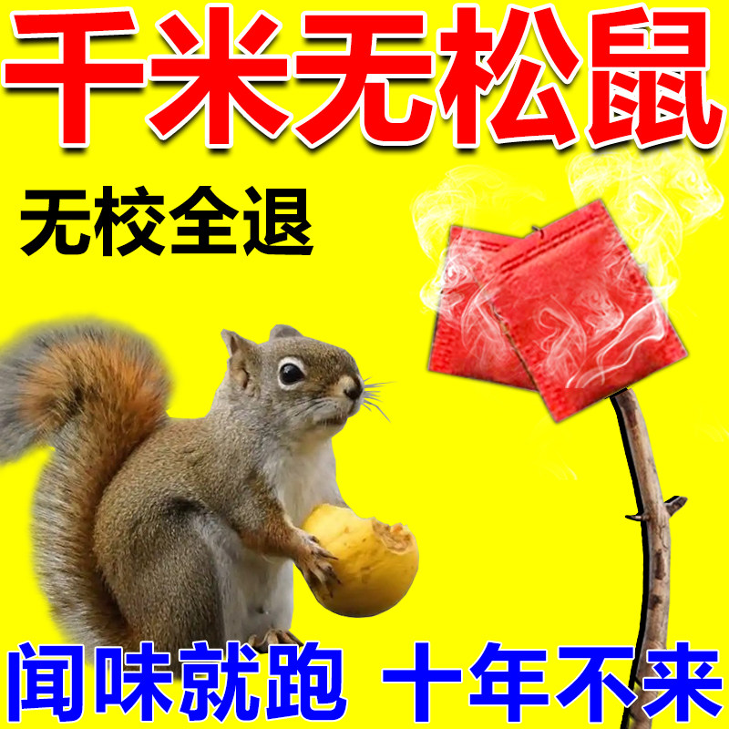 undefined-淘宝网