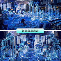 Wedding Props New Decoration Golden Iron Art CrowdStar Arch Moon Chinese Style Road Guide Screen Arch swing piece Scene arrangement