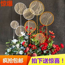 Wedding Celebration New Loaded Prop Ttai Road Leading Stage Background Gold Iron Art Swing Piece Stick Candy Sunshine Film Arrangement
