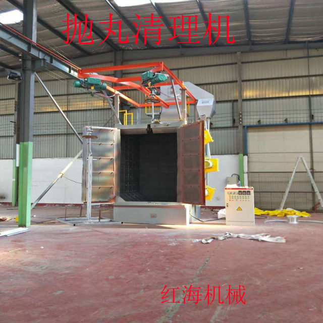 Auto Parts Processing Sandblasting Machine Crawler Sandblasting Machine Manufacturer Casting Parts Suspension Shot Blasting Machine ເຄື່ອງຈັກກໍາຈັດ rust