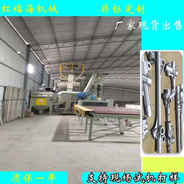 Hook-type shot blasting machine ເຄື່ອງຍິງປືນສະແຕນເລດເພື່ອເອົາການເຊື່ອມ slag Roller conveyor shot blasting machine ການກໍາຈັດ rust removal shot blasting machine