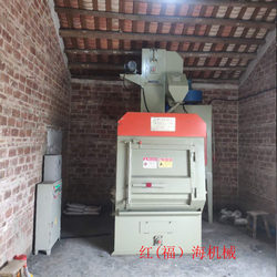 Crawler shot blasting machine hardware screw burr Pifeng surface treatment machine Automatic drum sand blasting machinery