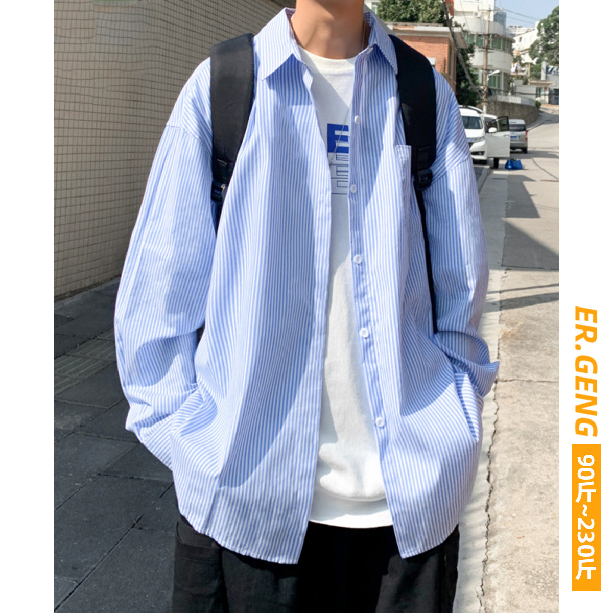 Blue striped shirt Men's long-sleeved autumn tide ins thin loose casual shirt Japanese port style men's jacket