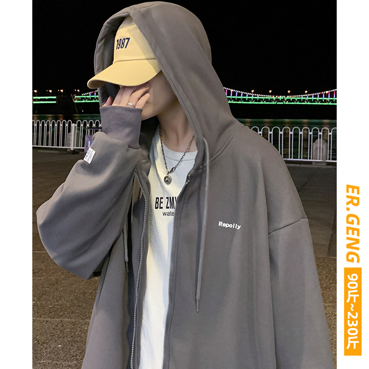 Sweater men autumn and winter hooded ins trend sports loose oversize plus velvet cardigan vintage spring coat