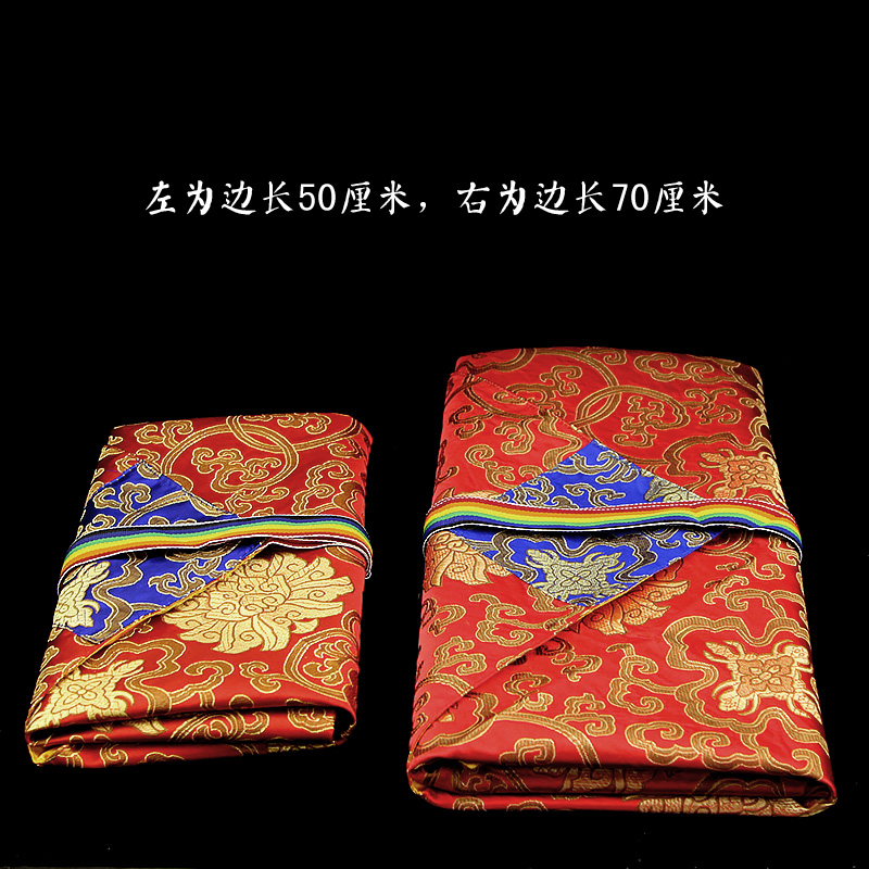 Coffret à bijoux - Ref 3107313 Image 5