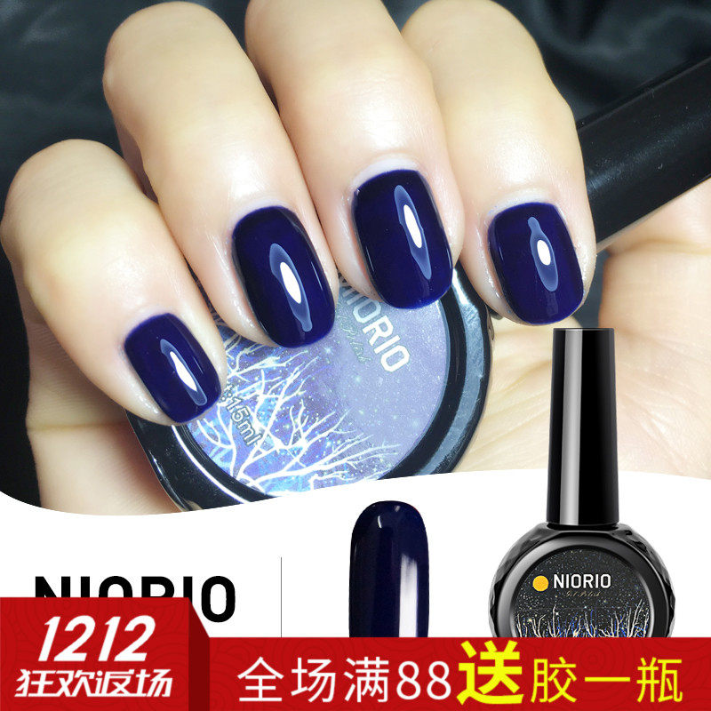 藏蓝色甲油胶正品QQ芭比深蓝色环保持久美甲店常用色工具套装8029