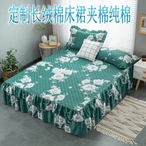 Pure cotton full cotton bed skirt irregular custom skirt 40 48 50 55 55 60 high bed cover non-slip no bed tail lace