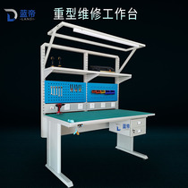 Tianjin heavy-duty anti-static workbench workshop fitter bench repair Taiwan electrician workbench operation table factory inspection table table