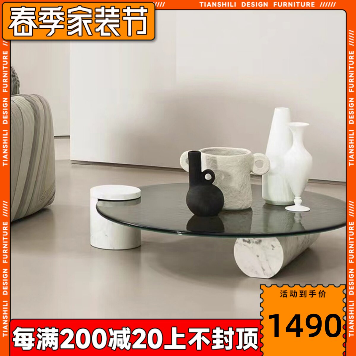 Italian baxter tea tablesWaterribbonWatergroundTea Several Living Room Marble Coffee Table