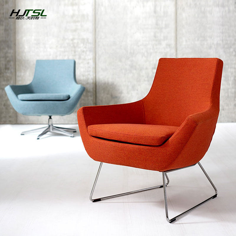Nordic Single Simple Fabric Sofa Chair Designer Creative Happiness Turning Chair Sales Office Meeting and Negotiation Chair