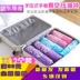 hộp nhựa ht17 Tân Cương Tianshan Cửa hàng bách hóa du lịch tay áp lực cuộn chân không túi nén không thấm nước Quần áo lưu trữ túi xách tay 2 gói - Trang chủ hộp nhựa tròn có nắp Trang chủ