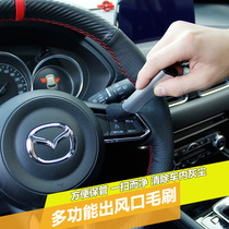 Automotive Air Conditioning Air Outlet Cleaning Brush Sweep Cleaning Car Wash Small Hair Brush Slit Cleaning Special Tool Dusting Deity