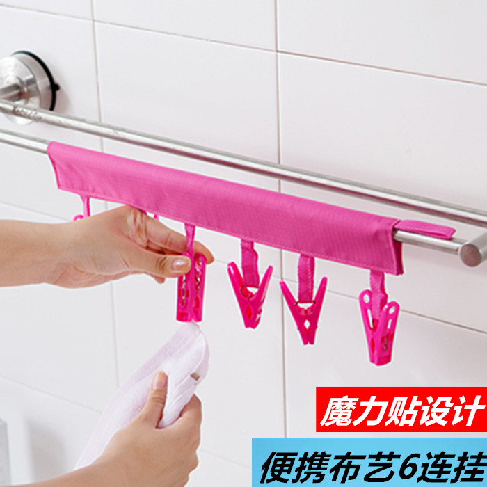 Travel Portable with 6 clips Detachable Fabric Pylons Wardrobe Multi-purpose hangers Space-saving towel hooks