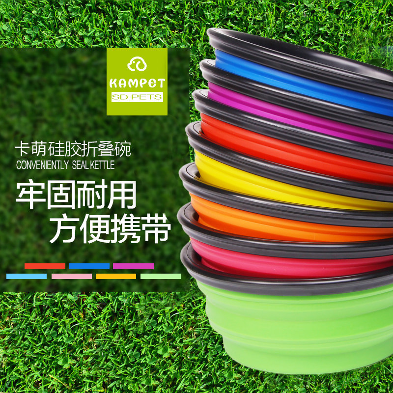 Foldable bowl dog products outdoor portable water bowl dog bowl single bowl pet bowl Teddy cat bowl gold grain bowl