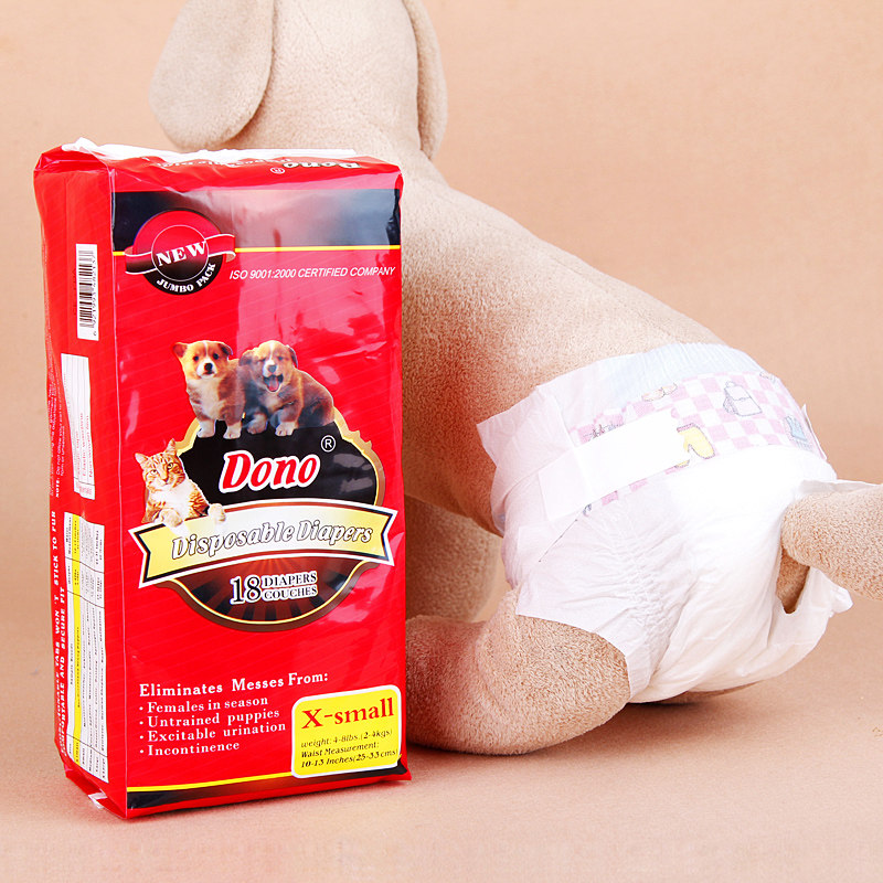 Dono Dog Menstrual Pants Menstrual Pants Teddy VIP Golden Retriever Diapers