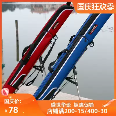 Portable fishpole bag multi-function waterproof fishing gear bag hard case big pole bag fishing bag super light pole bag fishing bag