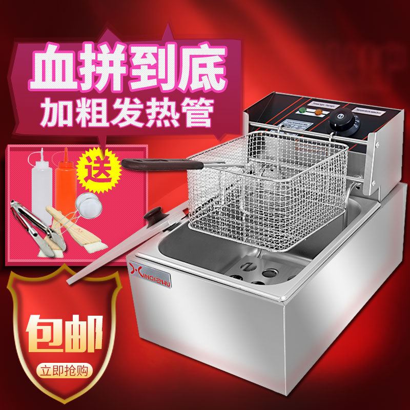 XINDIZHU Oil Fryer Commercial Fryer Furnace Thickened Single Cylinder Electric Fryer Electric Fryer Fryer Fried Chicken Steak Fries Machine
