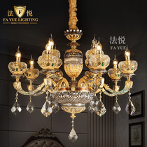 Fa Yue lighting French light luxury all copper crystal chandelier European Villa living room bedroom luxury high-end custom lamps