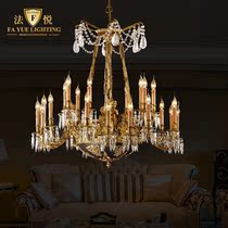 Fa Yue lighting all copper crystal living room chandelier light luxury restaurant bedroom lamp European French villa compound chandelier