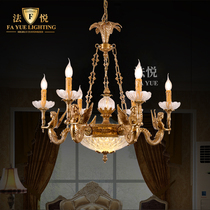 Fa Yue lighting full copper chandelier luxury French compound building living room dining room bedroom lamp luxury villa Hall lighting