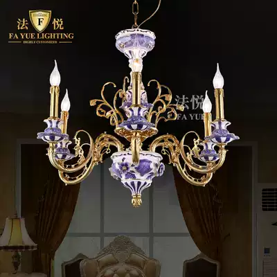 Fa Yue lamps French all copper living room European dining room bedroom candle lamp creative atmosphere villa compound building lamps