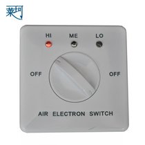 Laike K5-3 central air conditioner with indicator light three-speed switch fan coil air volume and speed regulator promotion