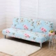 Phổ quát bao gồm tất cả bao gồm sofa giường bao gồm đầy đủ bụi bảo vệ bao gồm bốn mùa vải phổ quát ba đơn giản khăn trải giường