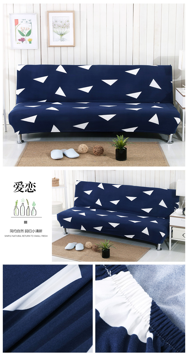 Phổ bao gồm tất cả sofa giường bìa đầy đủ bìa bụi bảo vệ bìa bốn mùa phổ vải ba đơn giản sofa bìa khăn