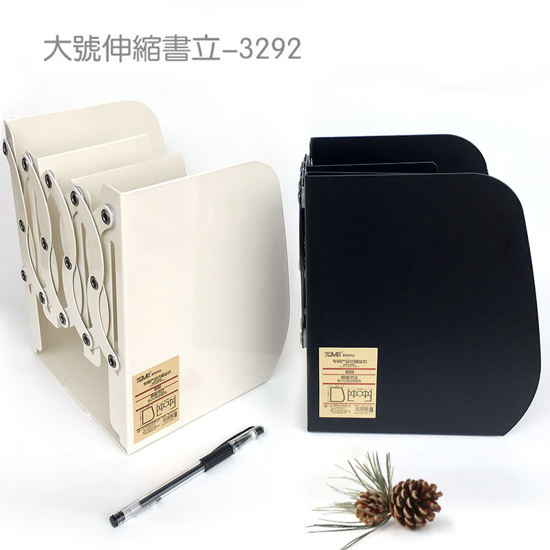 Simple large unprinted retractable bookshelf high school students desk bookshelf book clip book by bookend office book stand