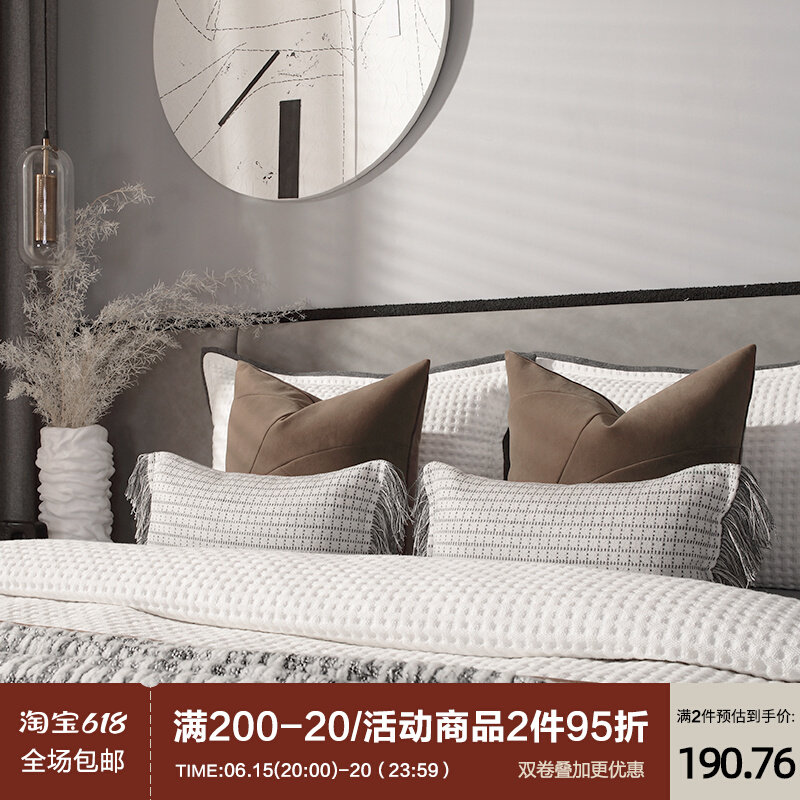 Yuanxi One Pint Prototype Board Room Four Pieces Of Casual Silence Minima Modern Curry High-end Bed Bedding Kit