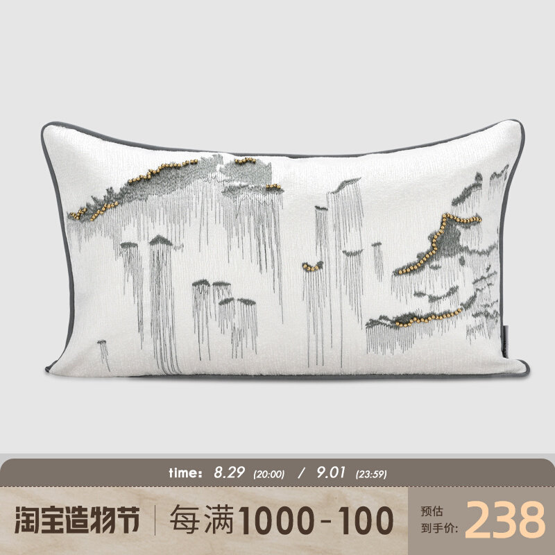 Yuanxi Yipin new Chinese model house pillow designer soft-covered sky blue embroidered landscape hand-made beaded bag