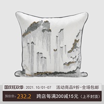 Yuanxi one product New Chinese model room pillow soft dress sky blue embroidered landscape handmade nail bead sofa cushion