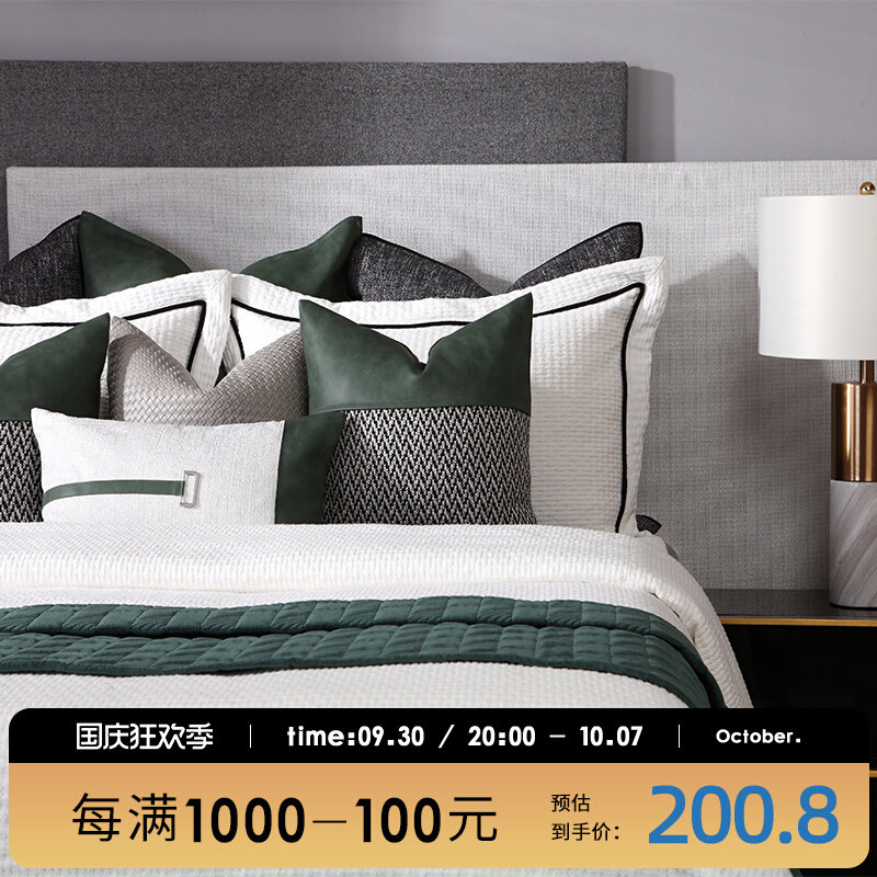 Modern light luxury model room bedding multi-piece set modern minimalist pure cotton leisure gray dark green model room bedding