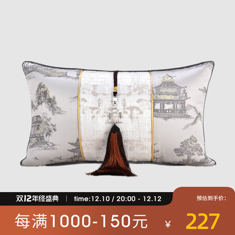 Yuanxi Yipin Modern New Chinese Style Model Room Sofa Back Cover Gazebo Pattern Light Gray Metal Decoration Tassel Waist Pillow