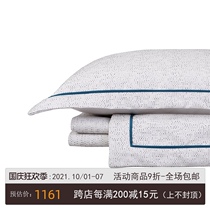 New Chinese model room boutique design bedding modern home soft clothing light luxury ink dot bedding four-piece bedding