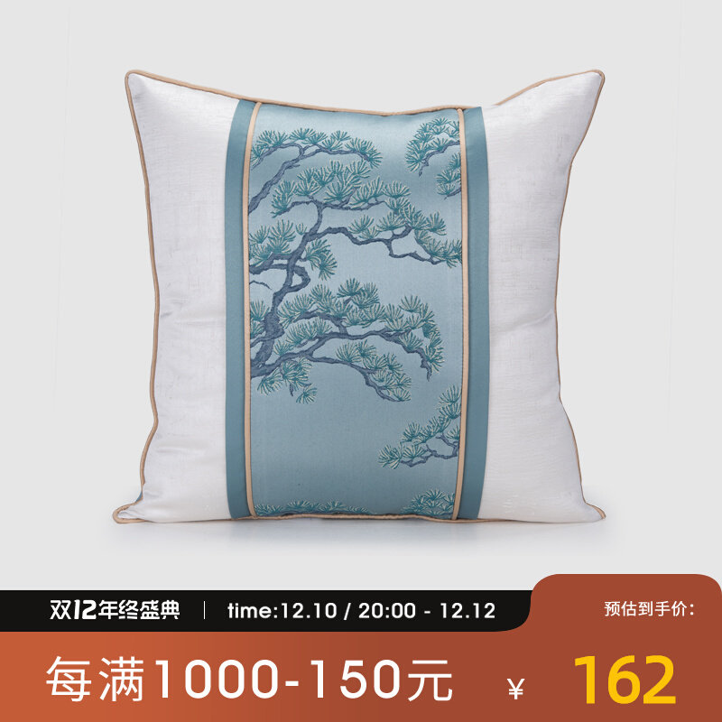 Modern New Chinese Style Model Room Pillow Light Luxury Designer Cushion Soft Pack Pine Pine Jade Decorated Tassel Pillow
