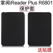 Sản phẩm cọ đọc iReader Thêm R6801 da bảo vệ tay 6,8 inch e-book reader nhà ở - Phụ kiện sách điện tử