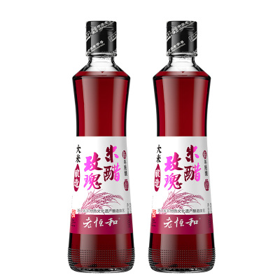 【老恒和】玫瑰米醋500ml*2五年酿造
