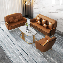 Light luxury sofa Office three-person coffee table combination business reception negotiation sales office modern simple model room
